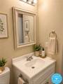 508 Harden Street - Photo 8