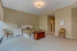 201 Elm Street - Photo 13