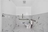 3608 Burlington Road - Photo 13