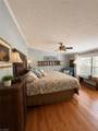 298 Rock Lane Drive - Photo 5