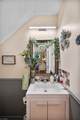 736 Salem Street - Photo 14