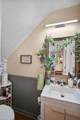 736 Salem Street - Photo 15