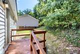2204 Gable Way - Photo 15