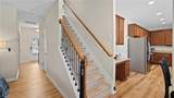 231 Fair Oaks Court - Photo 12