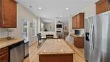 231 Fair Oaks Court - Photo 15