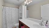 231 Fair Oaks Court - Photo 25