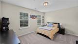 231 Fair Oaks Court - Photo 26
