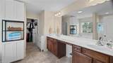 231 Fair Oaks Court - Photo 31