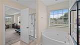 231 Fair Oaks Court - Photo 32