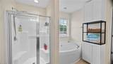 231 Fair Oaks Court - Photo 34