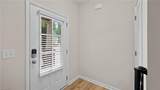 231 Fair Oaks Court - Photo 4