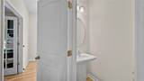 231 Fair Oaks Court - Photo 5