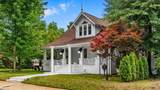 501 2nd Avenue - Photo 2