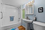 501 2nd Avenue - Photo 29