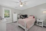 8415 Curraghmore Court - Photo 23