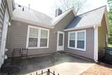 33 Cedar Knoll Drive - Photo 30