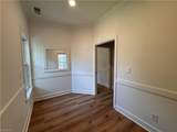 2990 Bethesda Place - Photo 4
