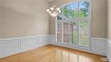 265 Westminster Court - Photo 11