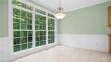 265 Westminster Court - Photo 12