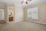 1410 Cappoquin Way - Photo 33