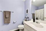 534 Scholastic Court - Photo 20