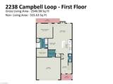 2238 Campbell Loop - Photo 38