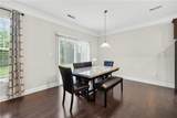 124 Habersham Court - Photo 13