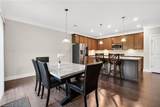 124 Habersham Court - Photo 14