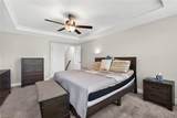 124 Habersham Court - Photo 27