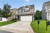 124 Habersham Court - Photo 4