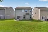 124 Habersham Court - Photo 48