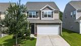 124 Habersham Court - Photo 50