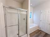 4100 Birchgarden Drive - Photo 14
