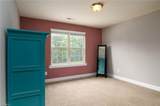 488 Dorchester Street - Photo 35