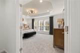 1523 Allegheny  River Street - Photo 16