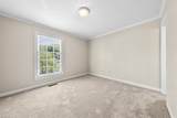 330 #30 Presnell Street - Photo 22