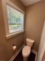 1775 Ralee Drive - Photo 17