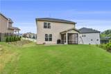 4604 Fairway Run Drive - Photo 36