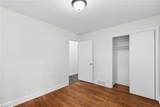 1114 Academy Street - Photo 13