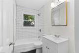 1114 Academy Street - Photo 14