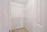 223 Mill Pond Drive - Photo 15