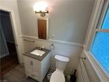 4403 Edgemore Road - Photo 17