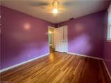 4602 Ramblewood Drive - Photo 29