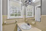 1116 Cranbrook Way - Photo 16