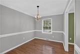 1116 Cranbrook Way - Photo 9