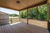 7016 Westfield Village Circle - Photo 22