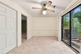 203 Olde Vineyard Court - Photo 8