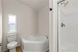 231 Nell Road - Photo 20