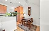 360 Elm Street - Photo 5