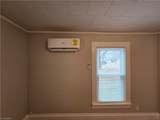 511 Cummings Street - Photo 7
